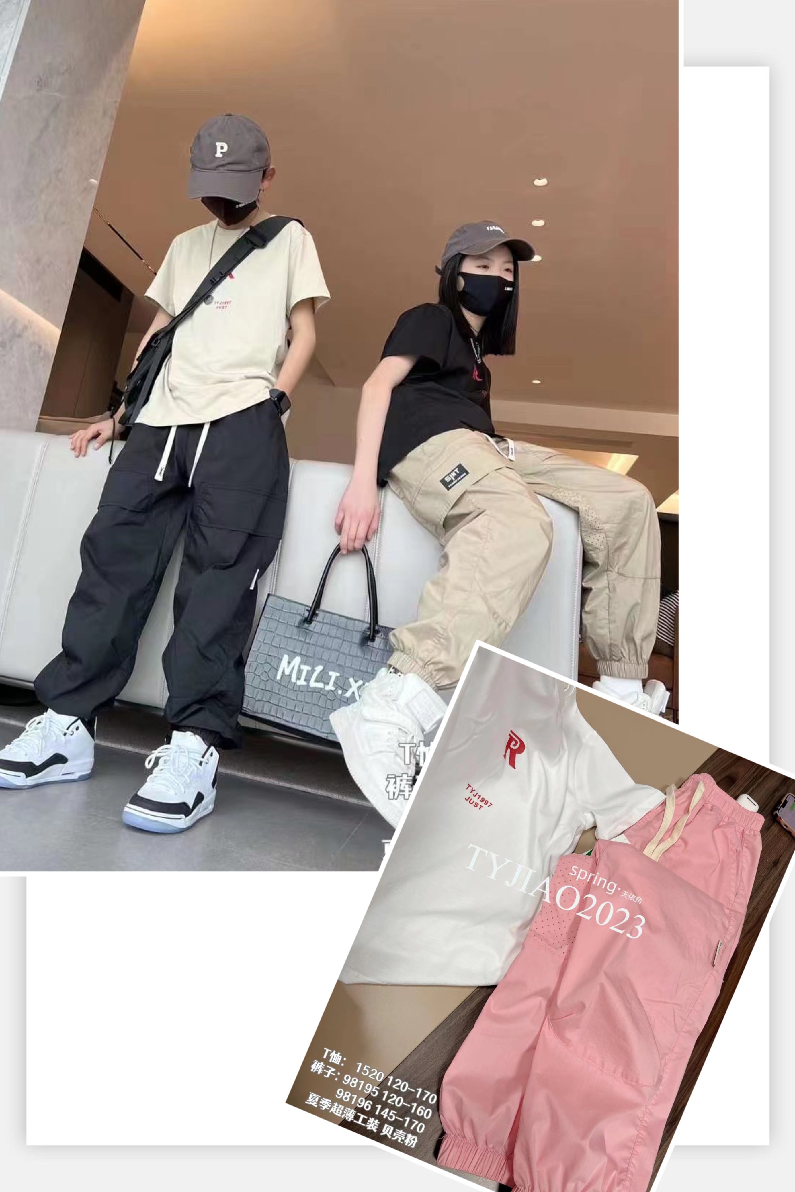 天依角裤子工装气孔速干春夏中大童青少年超薄透气街舞98196图片