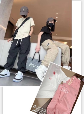 天依角裤子工装气孔速干春夏中大童青少年超薄透气街舞98196