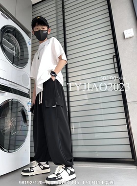 天依角工装抖抖裤防蚊春夏中大童亲子青少年阔版速干98193