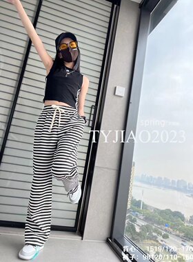 天依角裤子直筒斑马条纹春夏韩版男女中大童青少年亲子98130