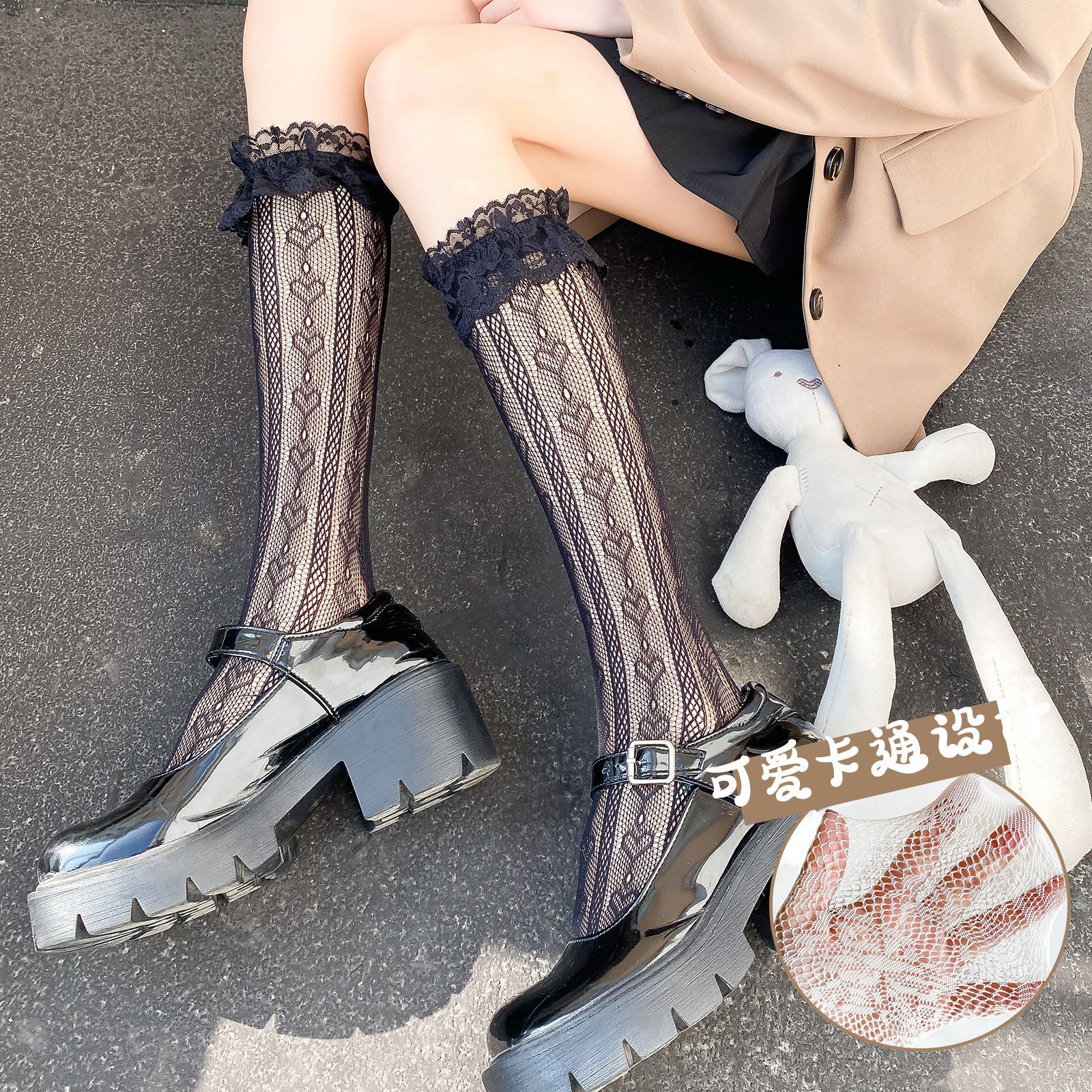 小腿袜蕾丝女夏季白色jk