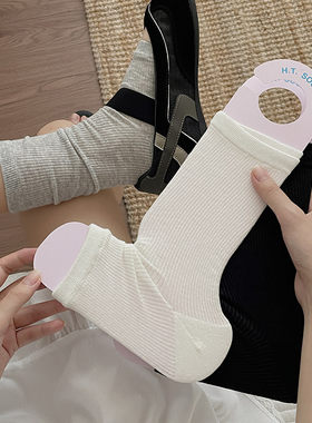 薄款踩脚袜套女中筒堆堆袜