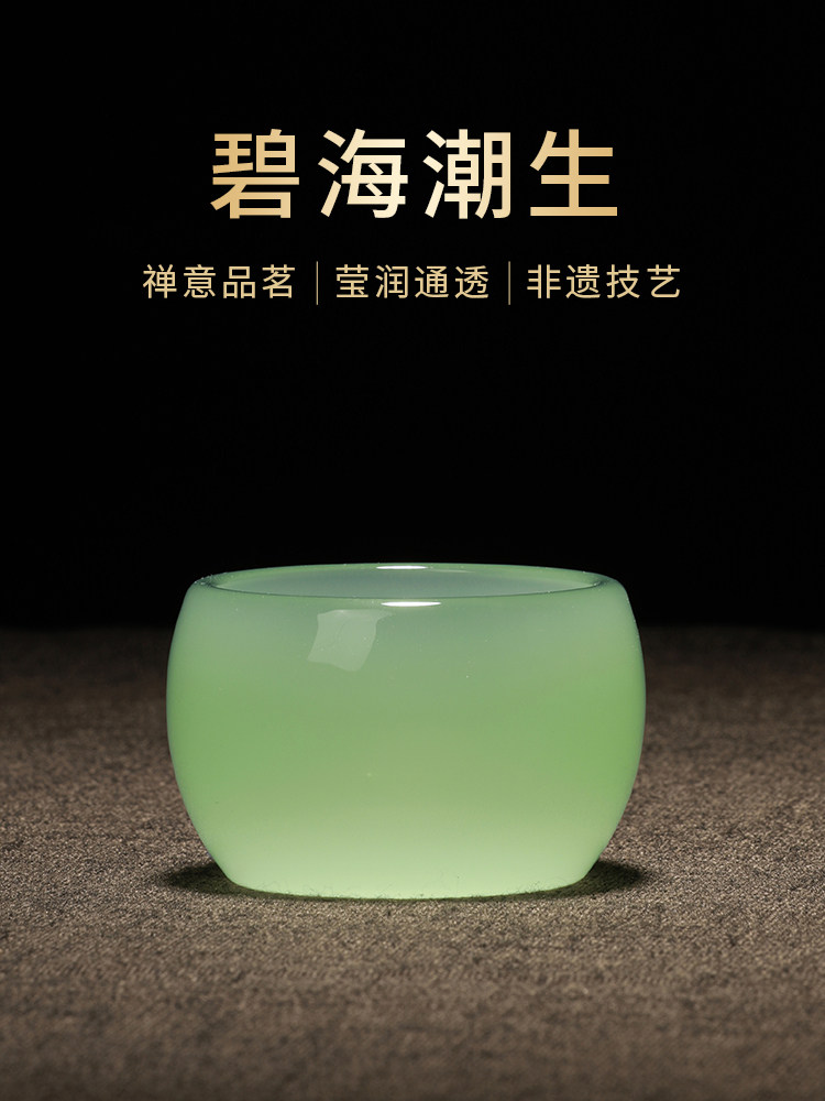 琉璃主人杯单杯高档个人专用男女款大容量不烫手精致送礼品茗茶杯