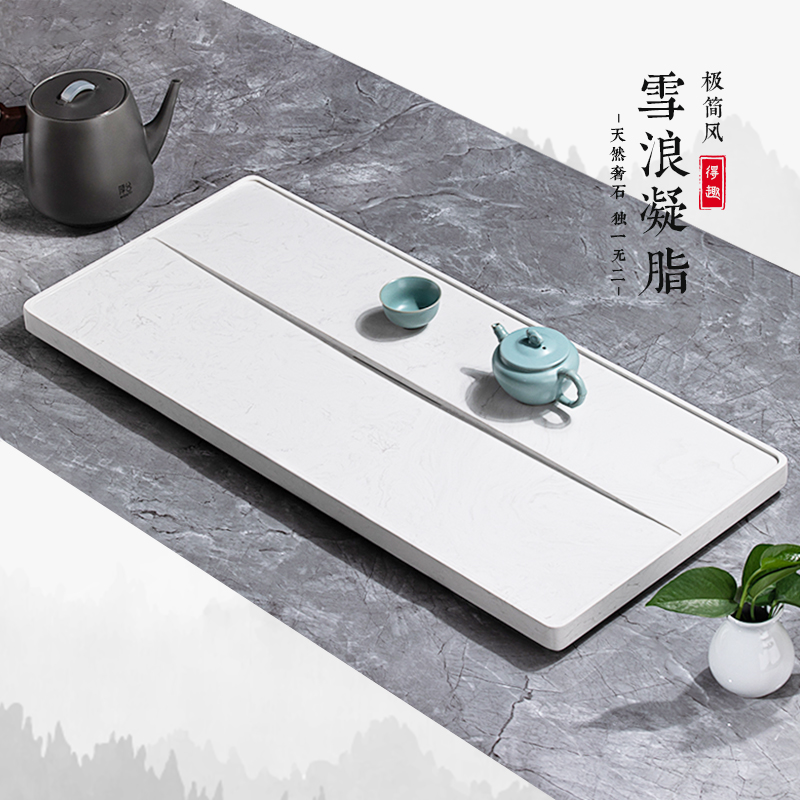 天然奢石茶盘抛光面家用整块茶台大号小号功夫茶具套装简约排水式