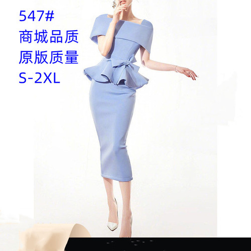 欧琳only OLONLY547 整款下架 欧琳only OLONLY547 整款下架