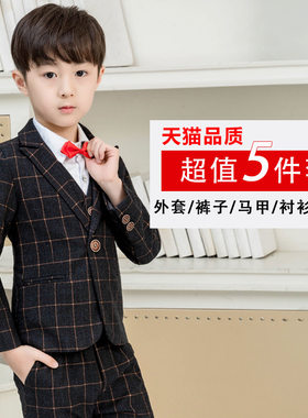 元旦主持人演讲服婚礼花童礼服