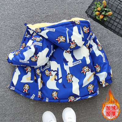 装男童秋冬款外套2025新款儿童洋气加绒加厚迷彩棉服中大童棉衣