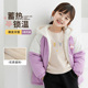 女童加绒外套2025秋冬新款 儿童卡通加厚休闲服洋气女宝宝连帽棉服