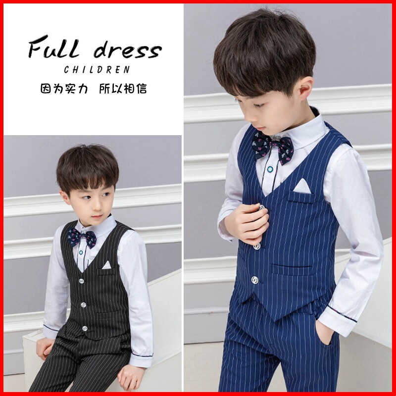 韩版儿童条纹套装男童夏款修身西装马甲长裤衬衫礼服演出服两件套