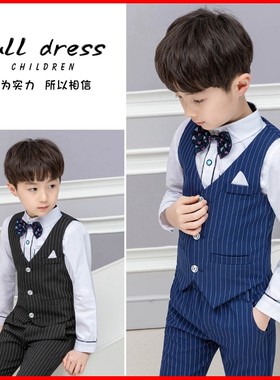 韩版条纹修身衬衫两件套演出服