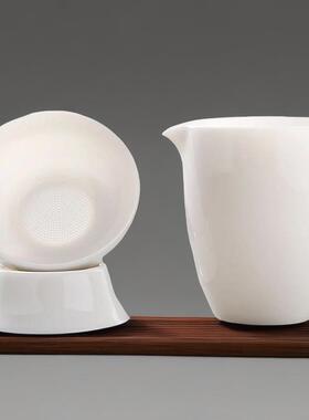 羊脂玉茶漏白瓷过滤器一体茶器公道陶瓷茶具配件茶叶过滤网泡茶