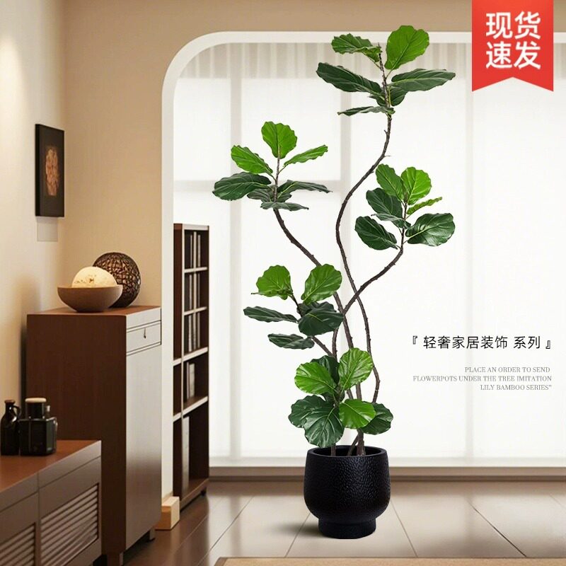 中古风绿植巨型仿真琴叶榕盆栽客厅轻奢感假树仿生大盆景室内装饰