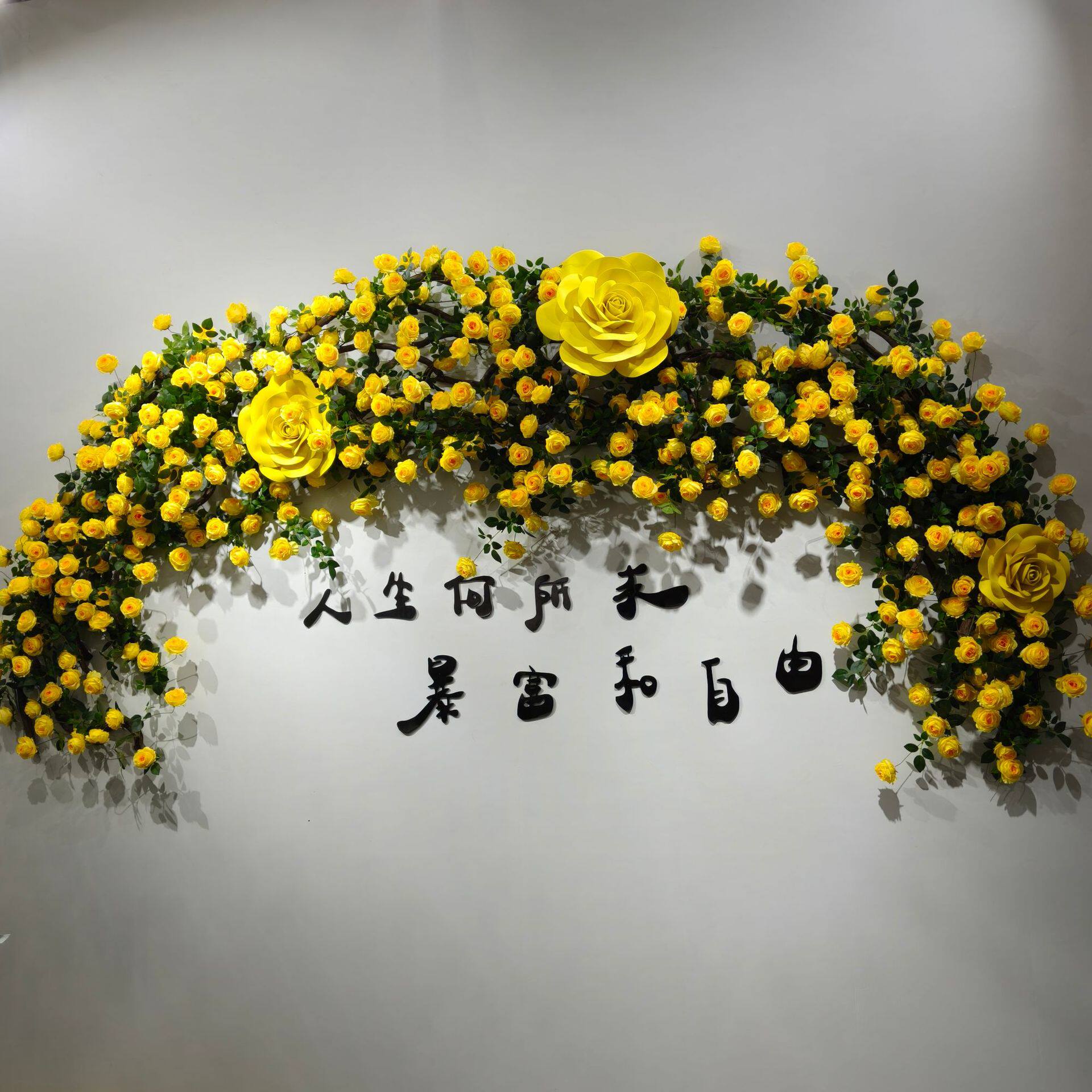 仿真玫瑰花藤绢花墙面装饰藤蔓空调管栅栏吊花家居美饰办公室布置