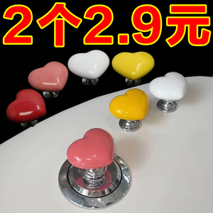 爱心马桶按钮马桶按压器按钮加长水箱神器通用美甲辅助可爱配件