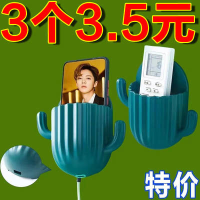 置物架收纳梳子卫生间打孔壁挂式