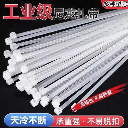 出口级加厚户外防晒抽拉