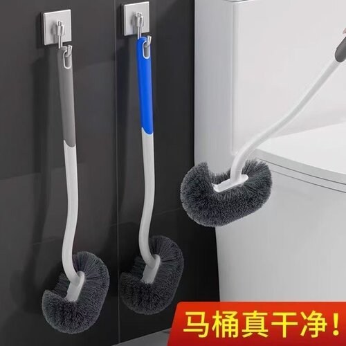 马桶刷家用无死角2025新