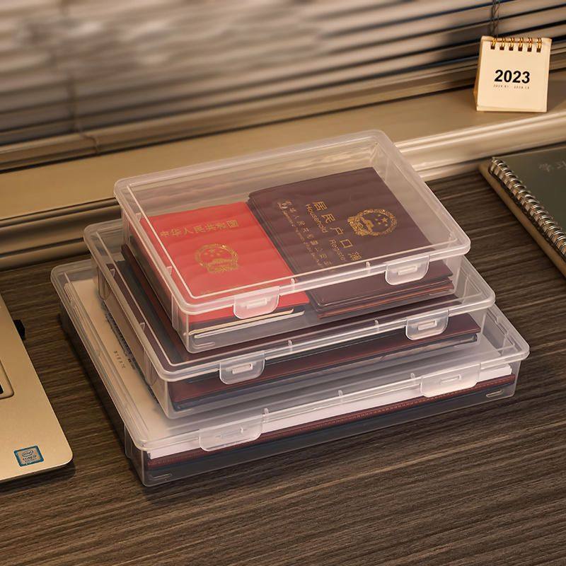 可视大容量证件收纳盒家用证书a4文件资料收纳包家庭桌面收纳盒,收纳整理,证件收纳盒,淘宝优惠券,粉丝福利购,淘宝优惠卷