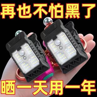 太阳能户外灯庭院灯围栏夹子灯家用防水壁灯人体感应超亮照明路灯