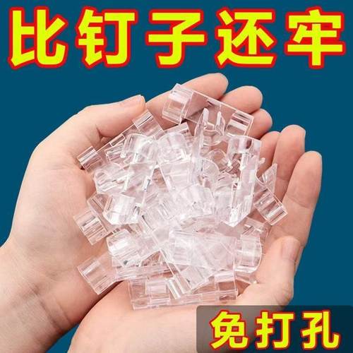 电线固定器走线神器网线理线器卡扣墙面贴无痕自粘卡子免钉打孔夹