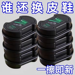 鞋油擦鞋神器无色通用保养增亮油鞋油鞋刷一体双面海绵皮鞋擦鞋蜡