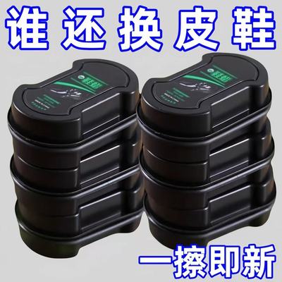 鞋擦皮鞋保养增亮神器双