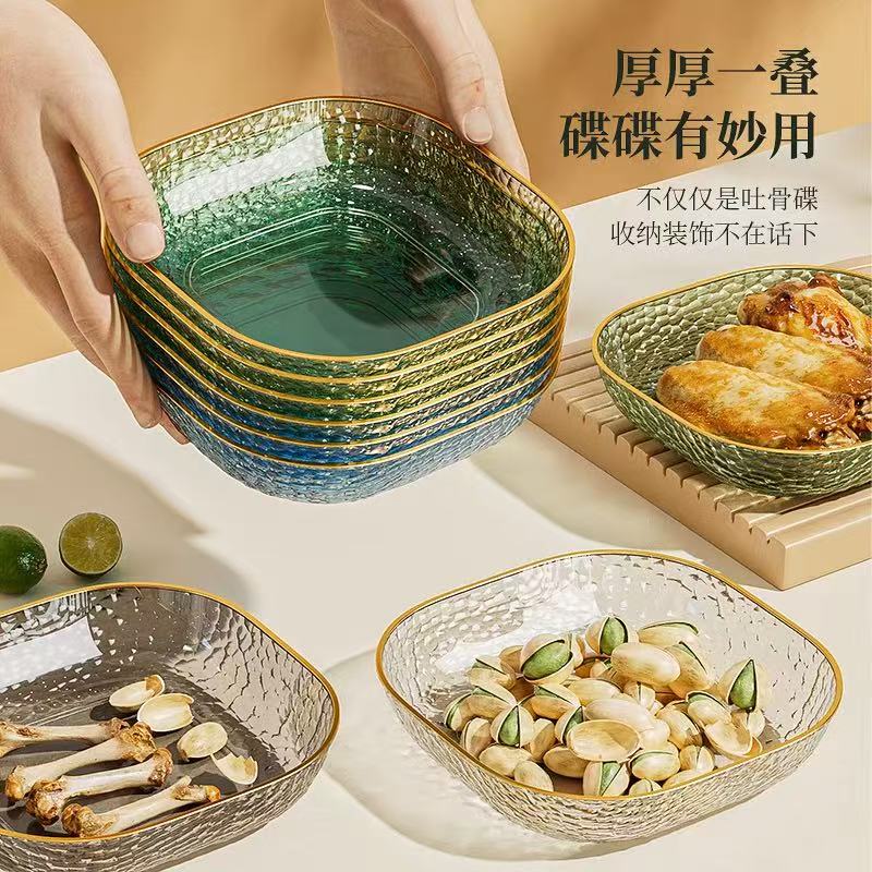吐骨头盘碟家用食品级餐