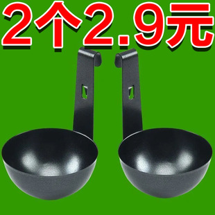不锈钢煮蛋器挂锅不沾煮鸡蛋神器一人创意早餐煮蛋小工具家用厨房