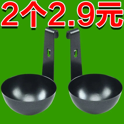 厨房做饭煮鸡蛋用煮蛋器