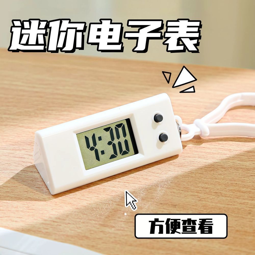 迷你桌面时钟ins风台式电子表图片