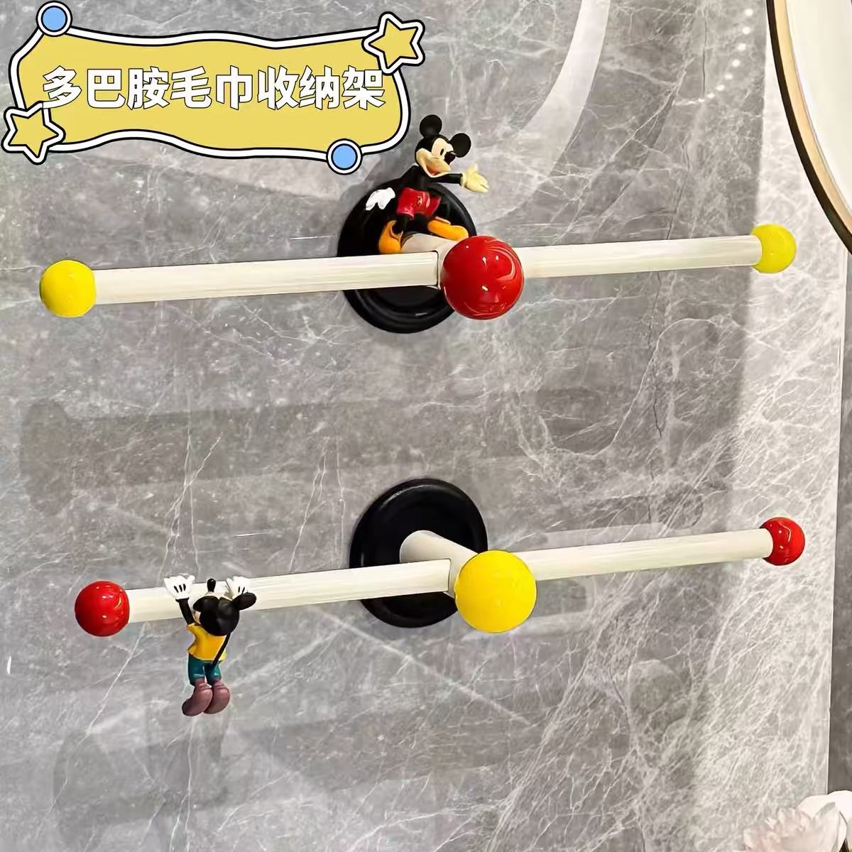 多巴胺毛巾架卫生间免打图片