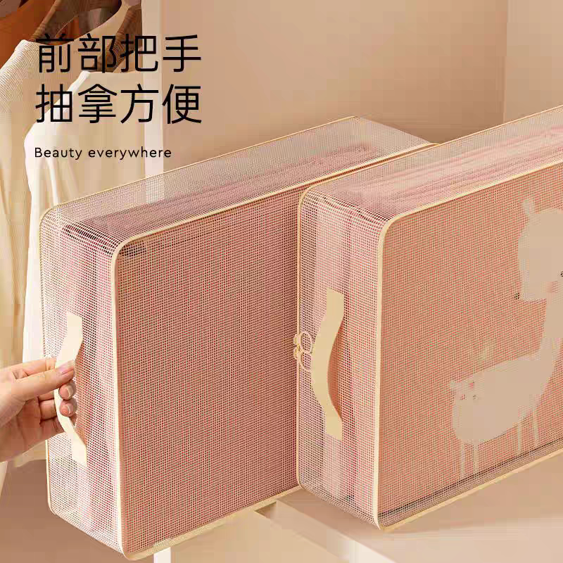 换季被子衣服收纳袋网纱透明四件套整理袋家用床单防尘防潮专用袋