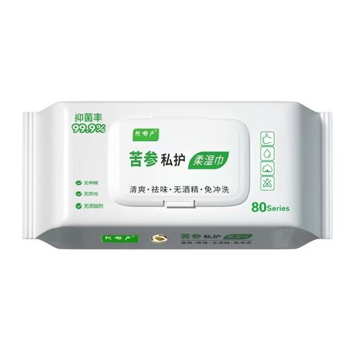 私护免洗湿纸巾成人杀菌
