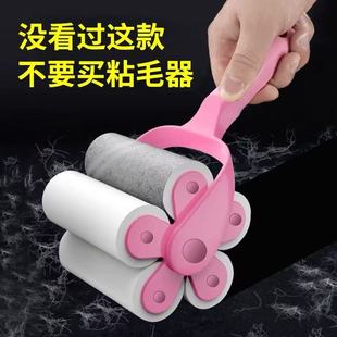粘毛滚撕纸替换纸沾毛滚筒纸粘尘纸粘毛器滚筒滚刷粘毛卷纸神器