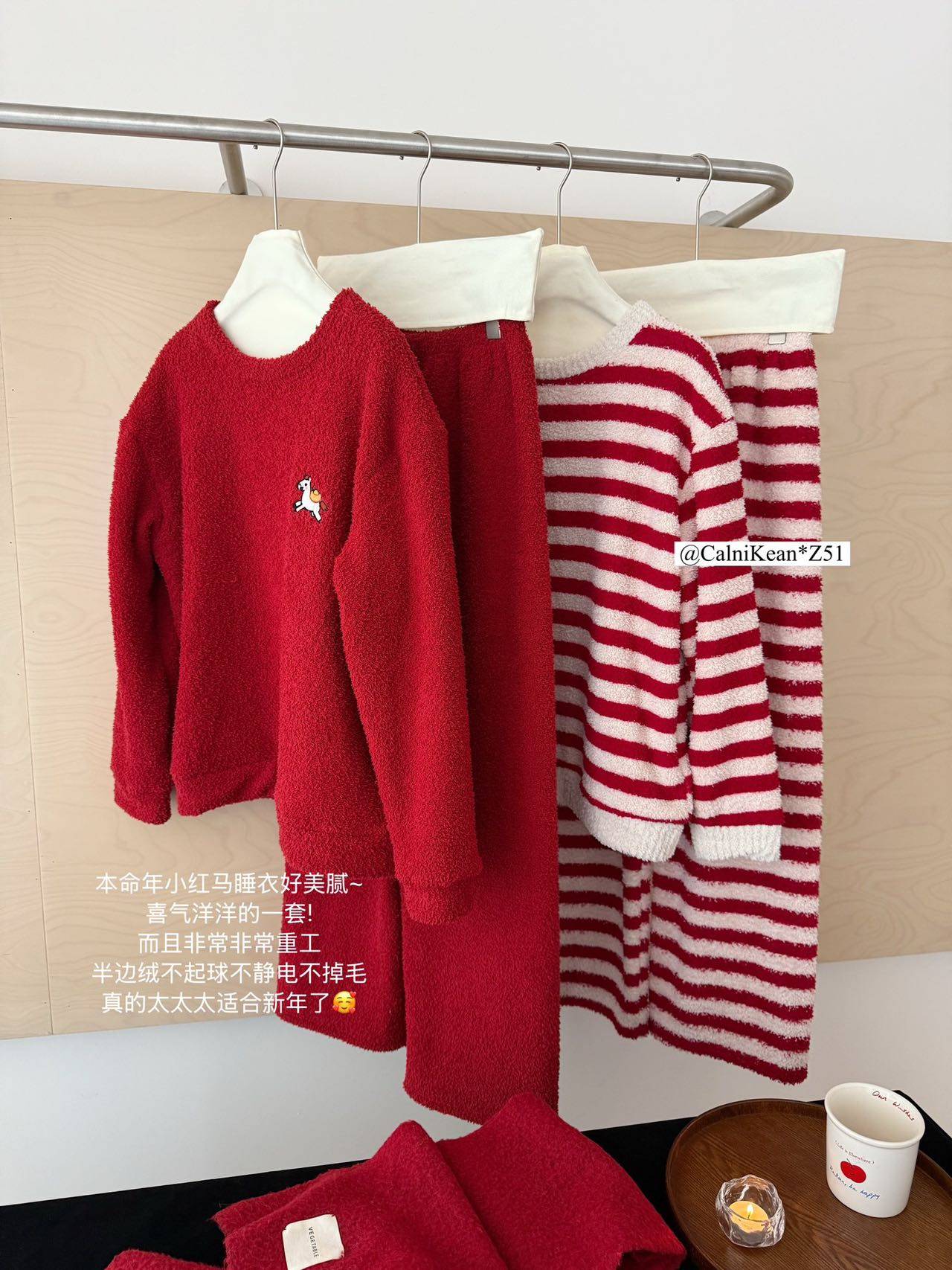 马年春节红色家居服套装女秋冬加厚半边绒套头圆领条纹睡衣可外穿,女士内衣/男士内衣/家居服,睡衣/家居服套装,淘宝优惠券,粉丝福利购,淘宝优惠卷