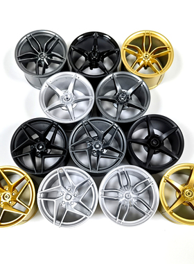 国产积木MCO 改装1:8轮毂 c61505拉法五星改装车轮配件 拼装积木