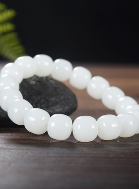 【楼兰璞钰】天然和田玉羊脂白玉手串老型珠玉质油润大尺寸男女款