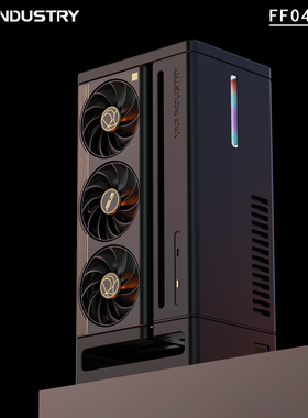 XIKII INDUSTRY FF04 PA5080 立式电脑机箱 黑色
