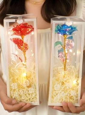 礼盒装发光玫瑰花送老师小礼物