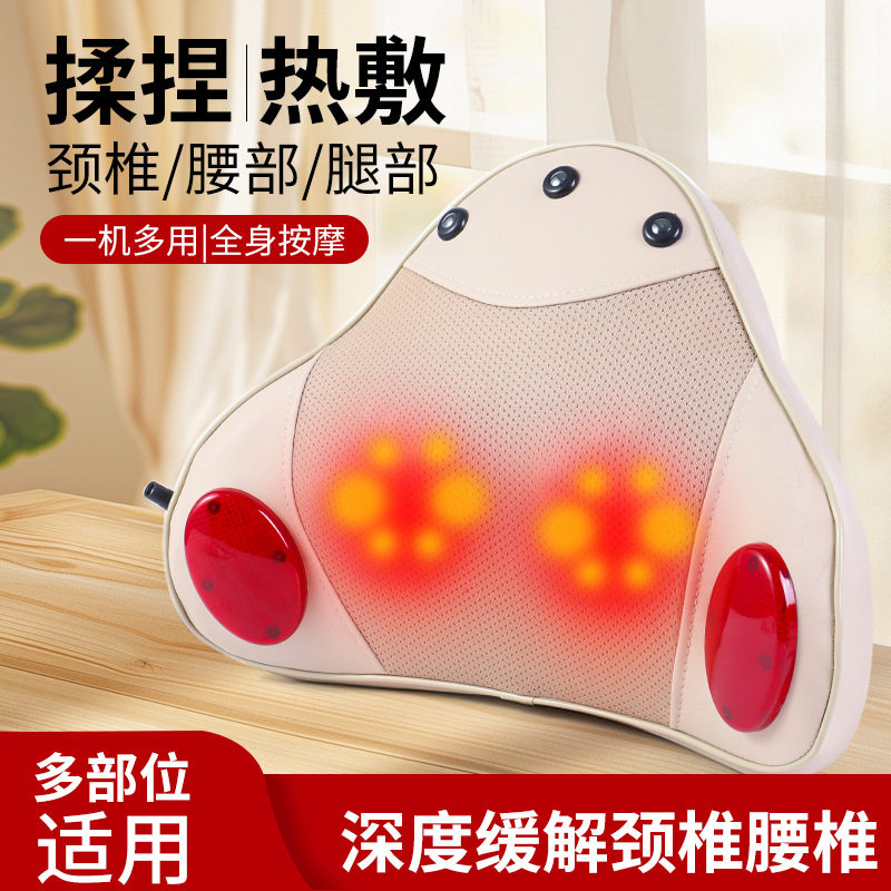 颈腰颈椎按摩器背部腰部按摩仪颈