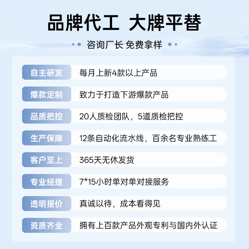 揉腹按摩仪砭石艾灸肚子按摩腰带