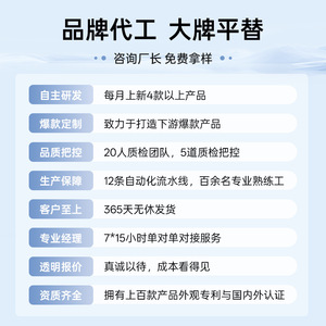 揉腹按摩仪砭石艾灸肚子按摩腰带