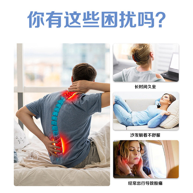便携按压充气腰垫办公室靠垫汽车