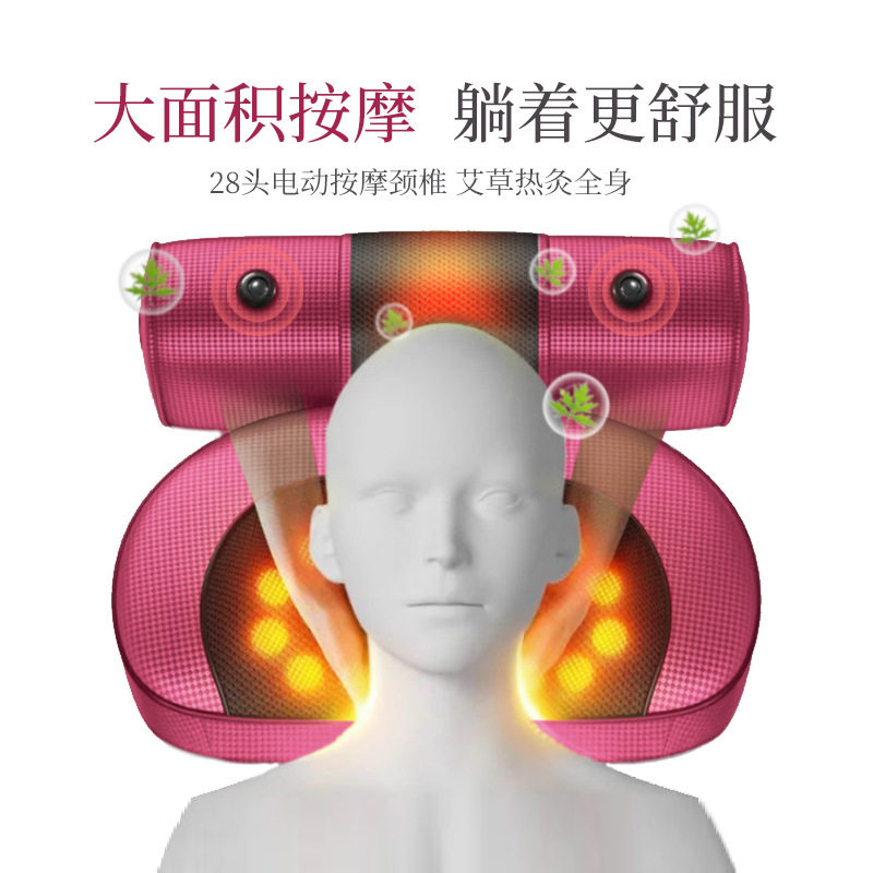 按摩枕电动腰部按摩靠枕办公室颈椎腰椎床头云易靠垫旅行颈椎牵引