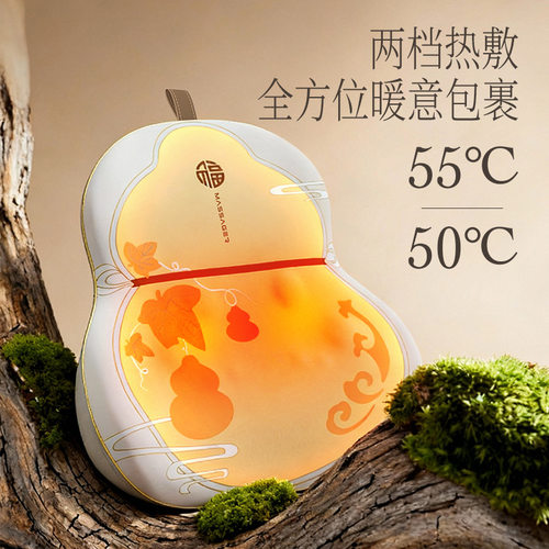 腰部按摩器背部按摩仪腰部腰椎揉