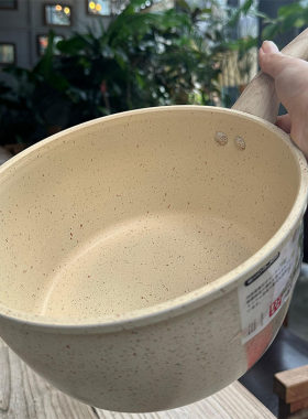 加深大容量20cm大奶锅大号热奶锅煮面条专用单柄汤锅麦饭石不粘锅