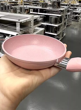 迷你小号儿童专用小煎锅平底锅12cm奶锅小锅套装小孩做饭厨具真实