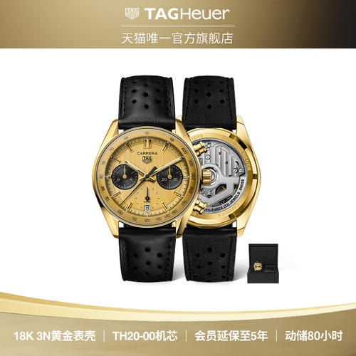 泰格豪雅卡莱拉系列计时码表