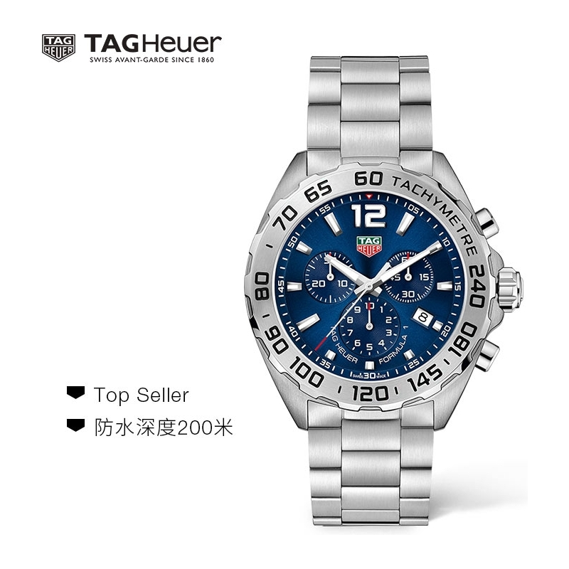 TAG Heuer泰格豪雅官方正品F1石英腕表赛车瑞士进口商务男手表