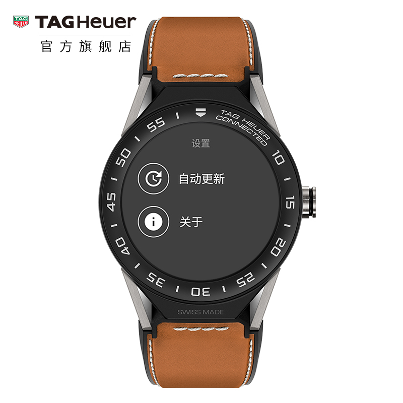 TAG HeuerÌ©¸ñºÀÑÅ45ºÁÃ×ÈðÊ¿ÖÇÄÜÍó±íÊÖ±íSBF8A8001.11FT6110